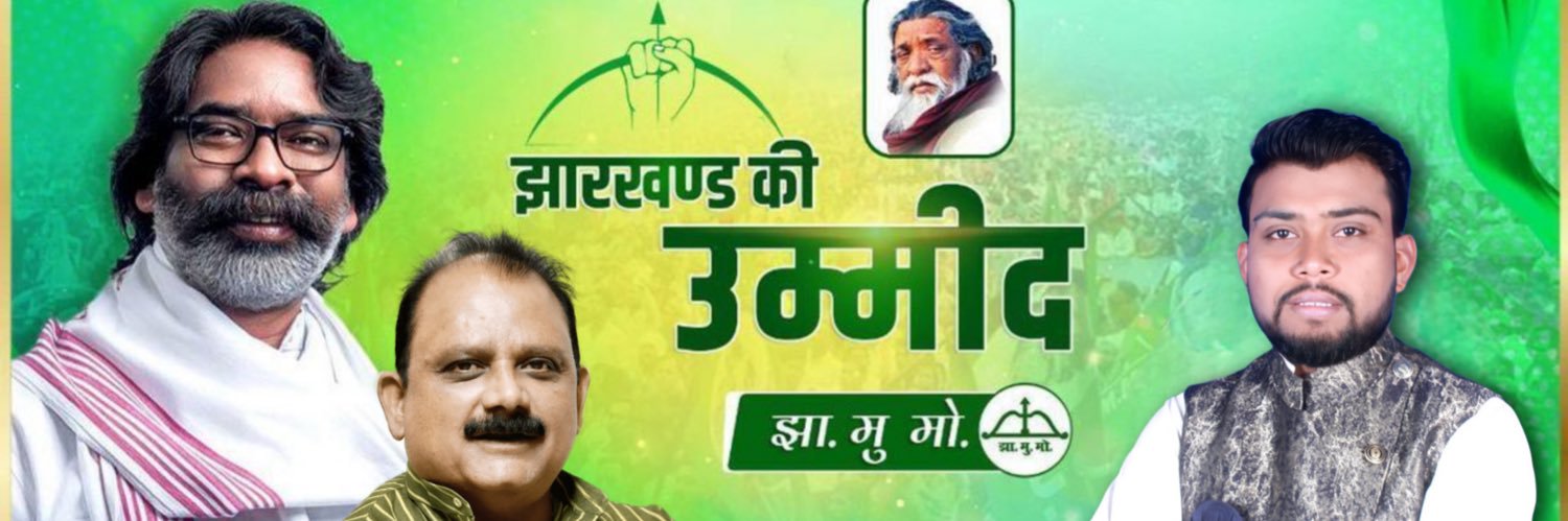 AliRajaJMM's profile banner image