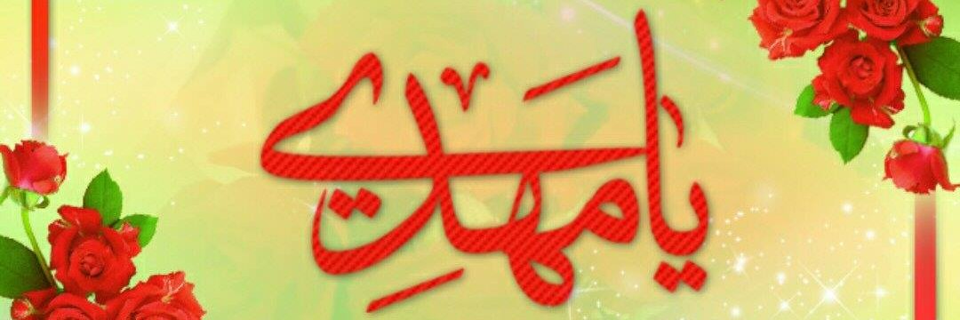 MuftiShigri's profile banner image