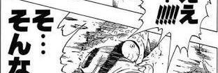 XxSyuhei's profile banner image