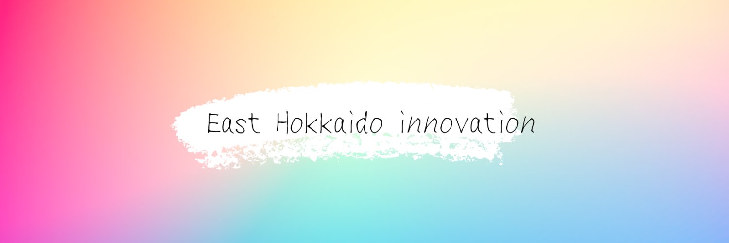 east_ho's profile banner image