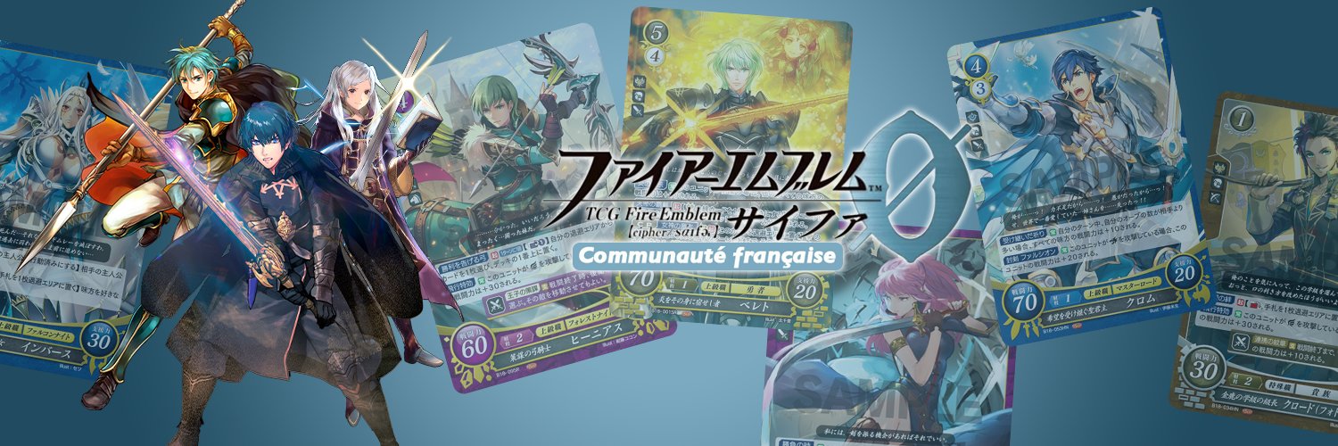 FECipherFR banner