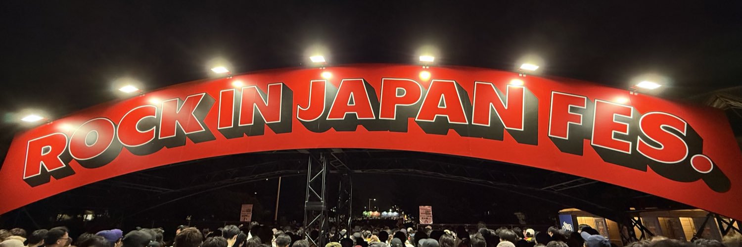 KAN banner