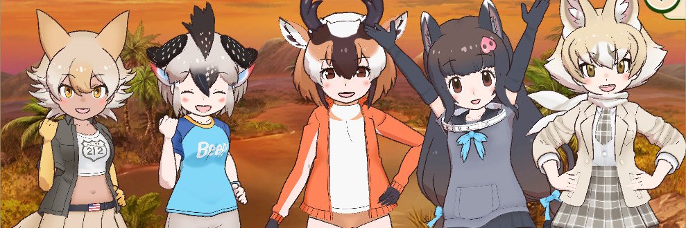 そきりゅ（ばいあすふぉるむ） banner