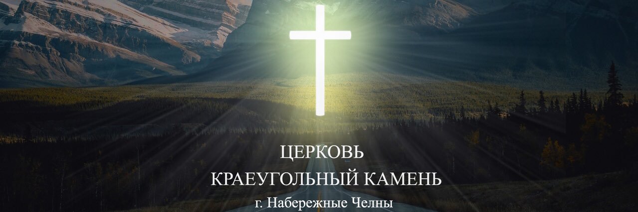 kknchelny's profile banner image