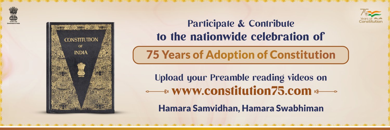 Cantonment Board Morar banner