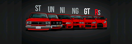 StunningGTRs's profile banner image