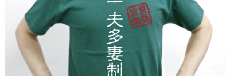garo8319's profile banner image
