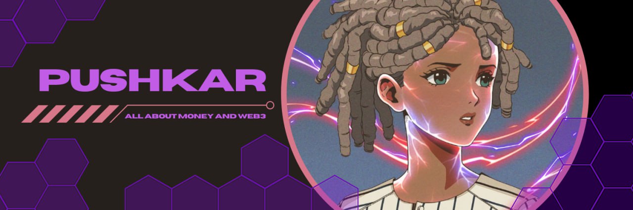 PUSHKAR banner