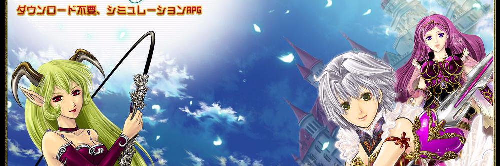 エルナReutopia広報 banner