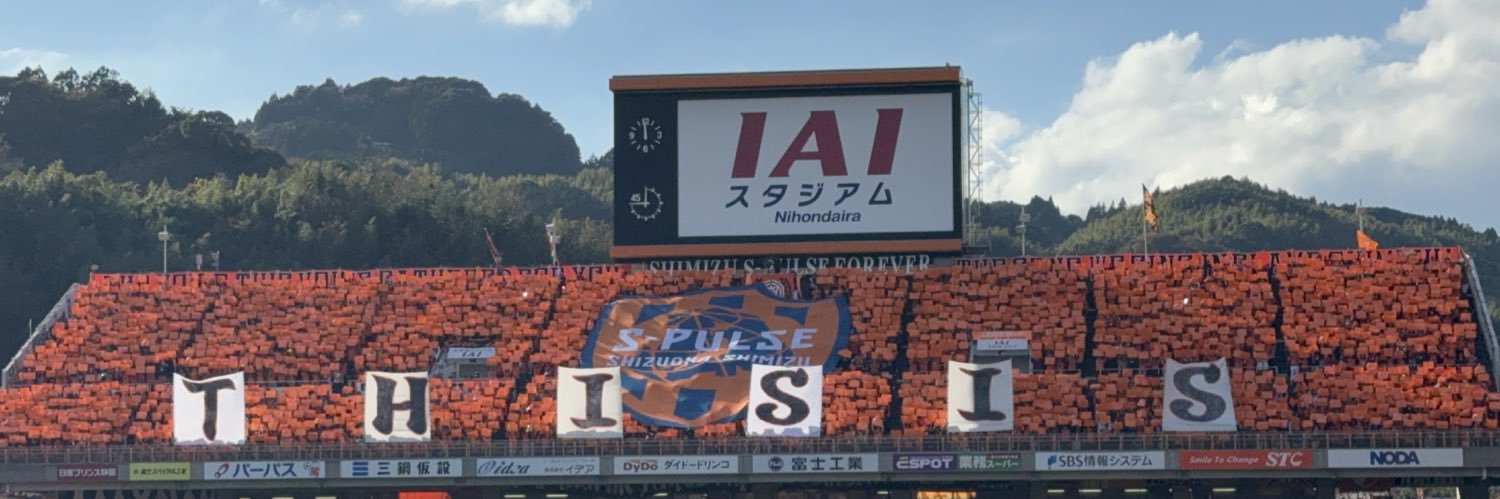 watabow901's profile banner image