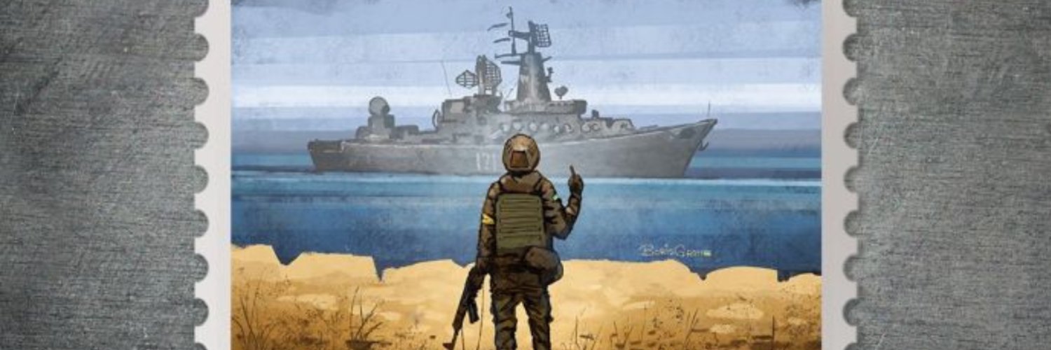 geraran74's profile banner image