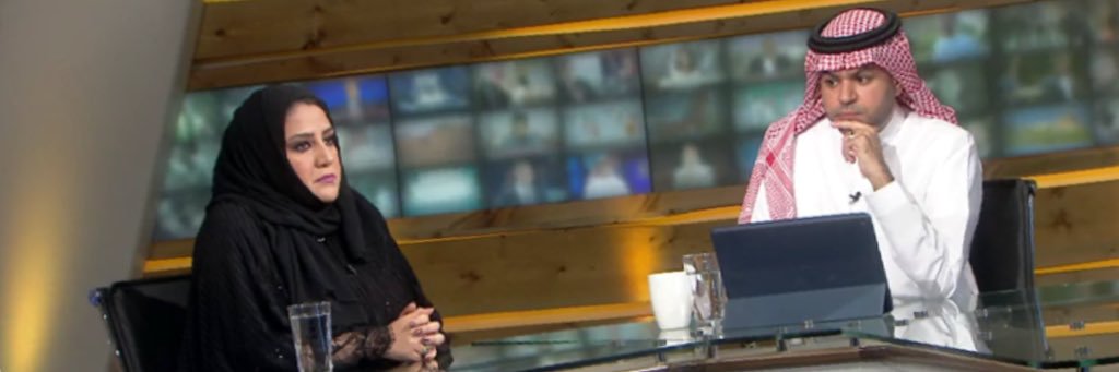 دعاء زهران banner