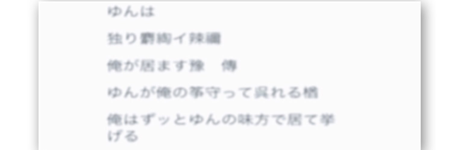 C_______ll3o's profile banner image