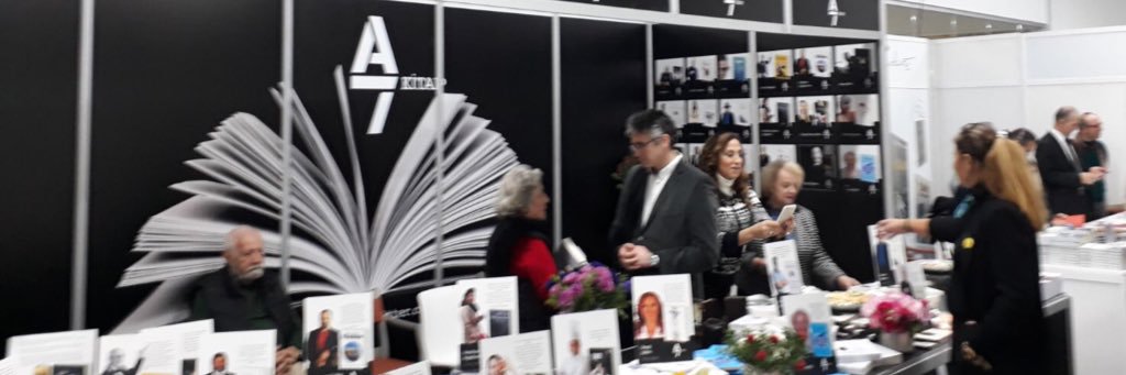 A7kitap banner