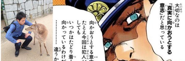 maztak_ Profile Banner