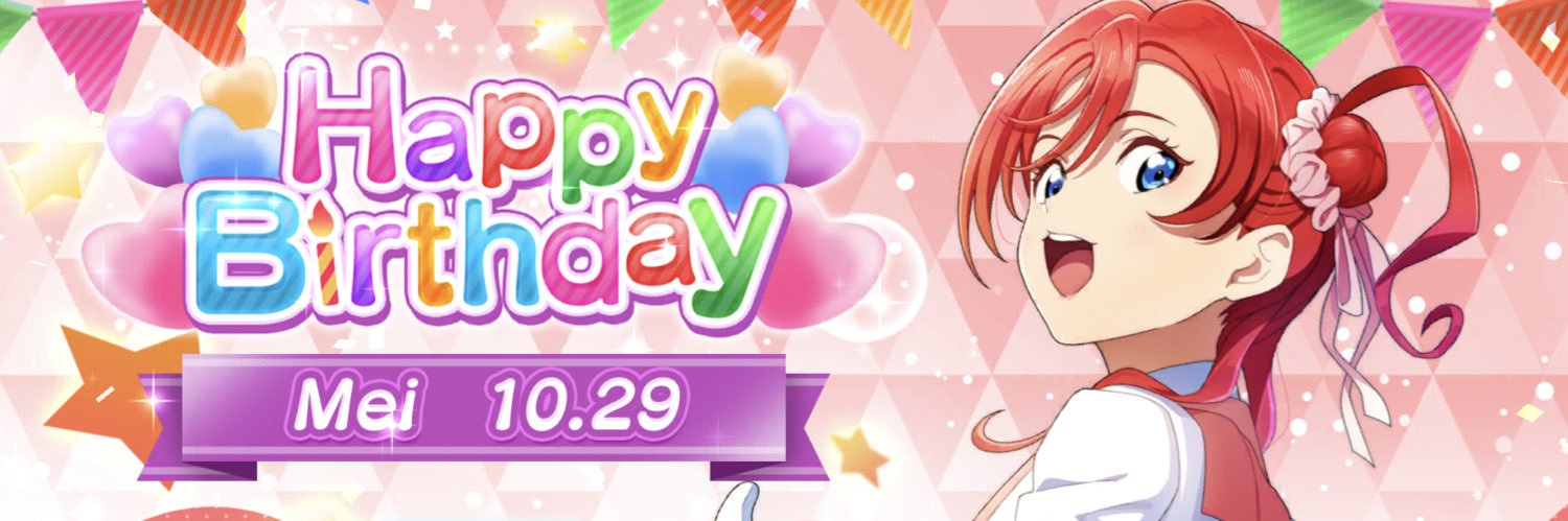 narukamiP's profile banner image
