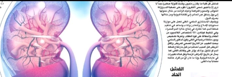 Mohammed Althoweib | محمد الذويب banner