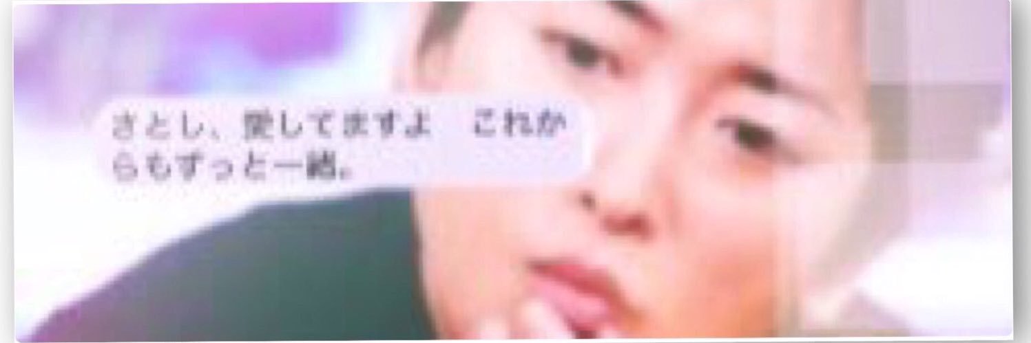 two_serious_'s profile banner image