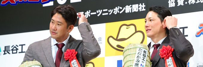 yavlove's profile banner image