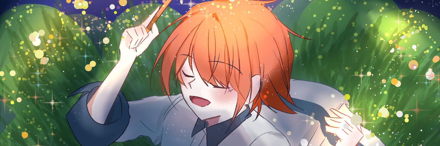 albl5114's profile banner image