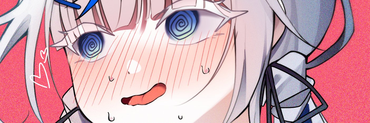 oru banner