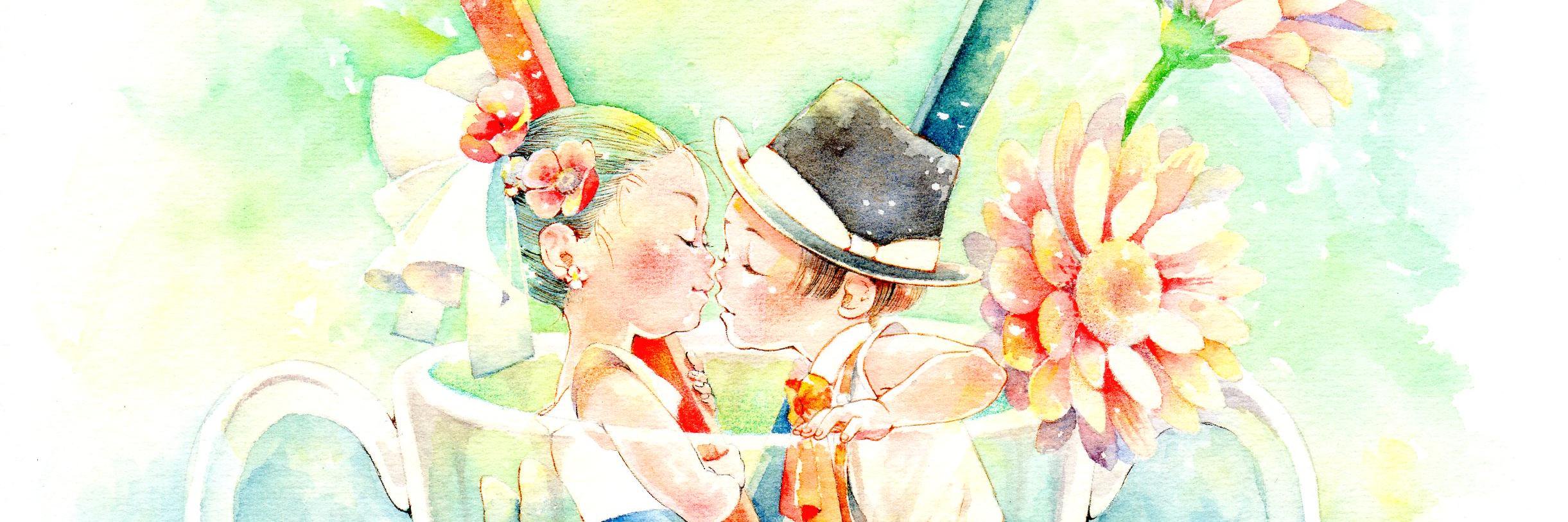 ende_play's profile banner image