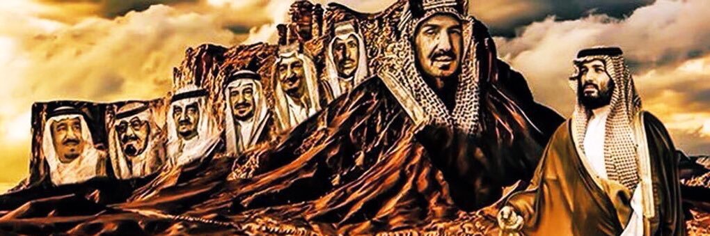 al3delah's profile banner image