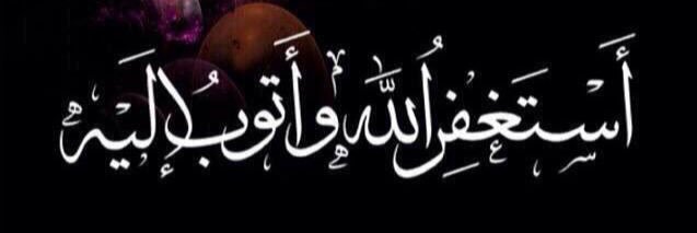 Faddagh_shalsh's profile banner image
