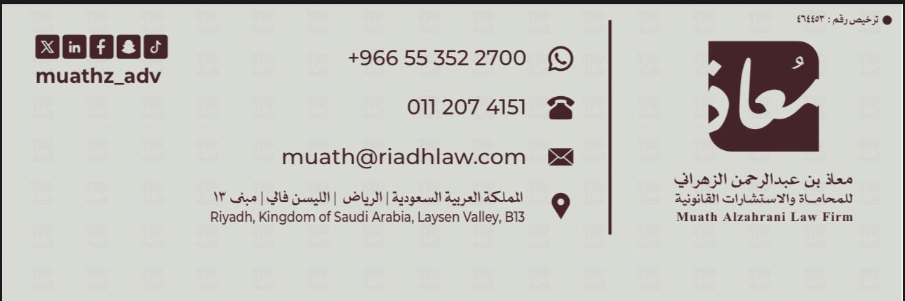 _ma_1996_'s profile banner image