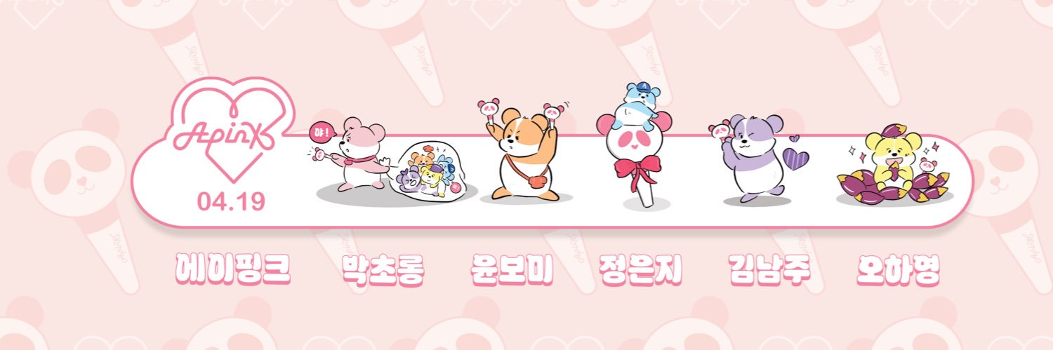 phupa0617's profile banner image