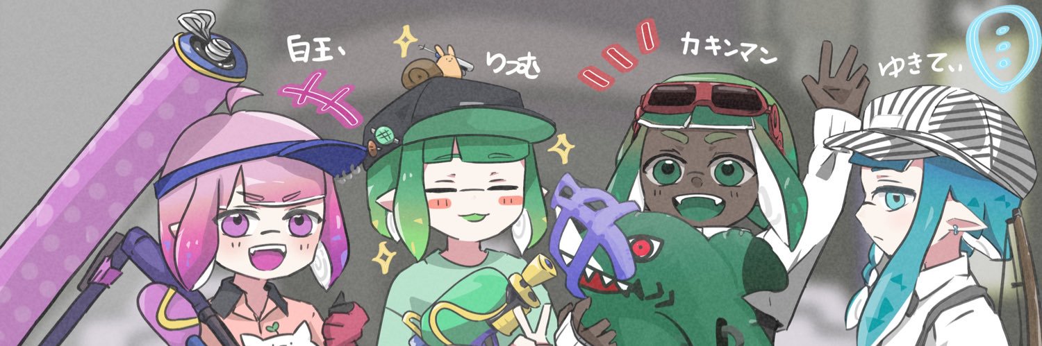 ritsumu's profile banner image