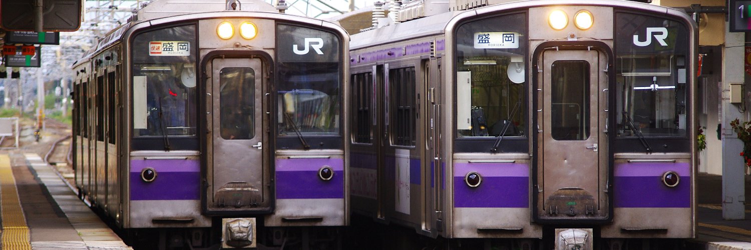 びば banner