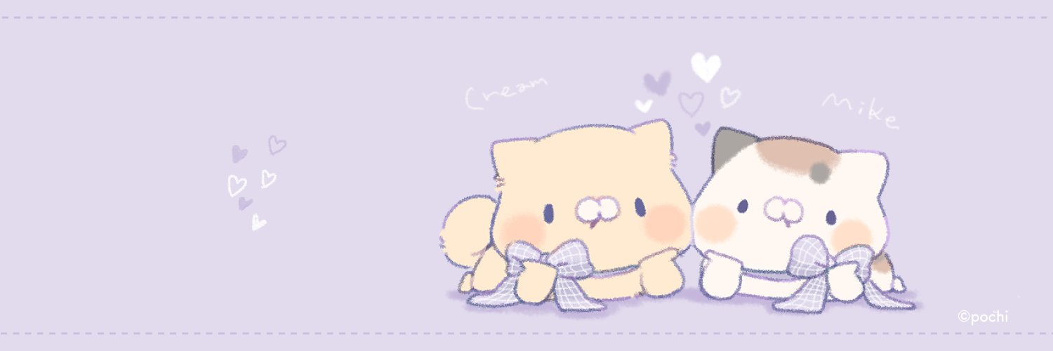 pochi_reply's profile banner image