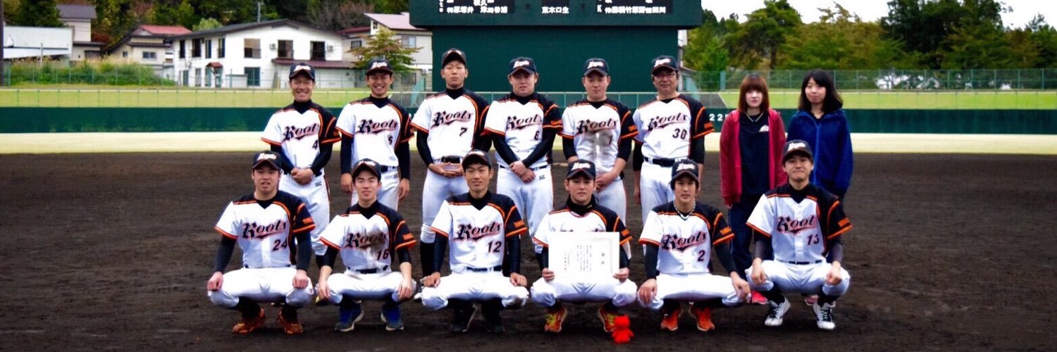 Roots 山形県酒田市軟式野球クラブ (@Roots_Sakata) / Posts / X