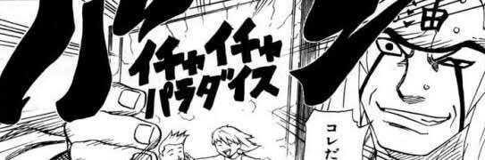 mugenaga's profile banner image