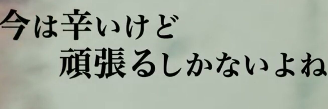 AAADaiCE_Nissy's profile banner image