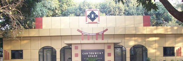 cbshahjahanpur Profile Banner