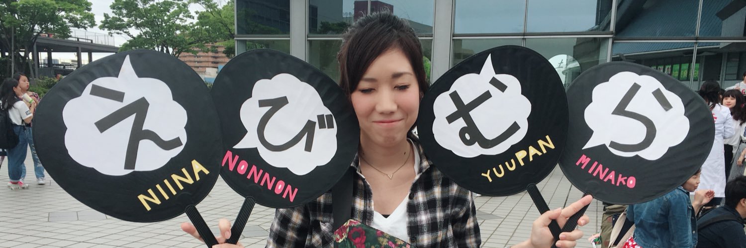 2_nAde_k's profile banner image