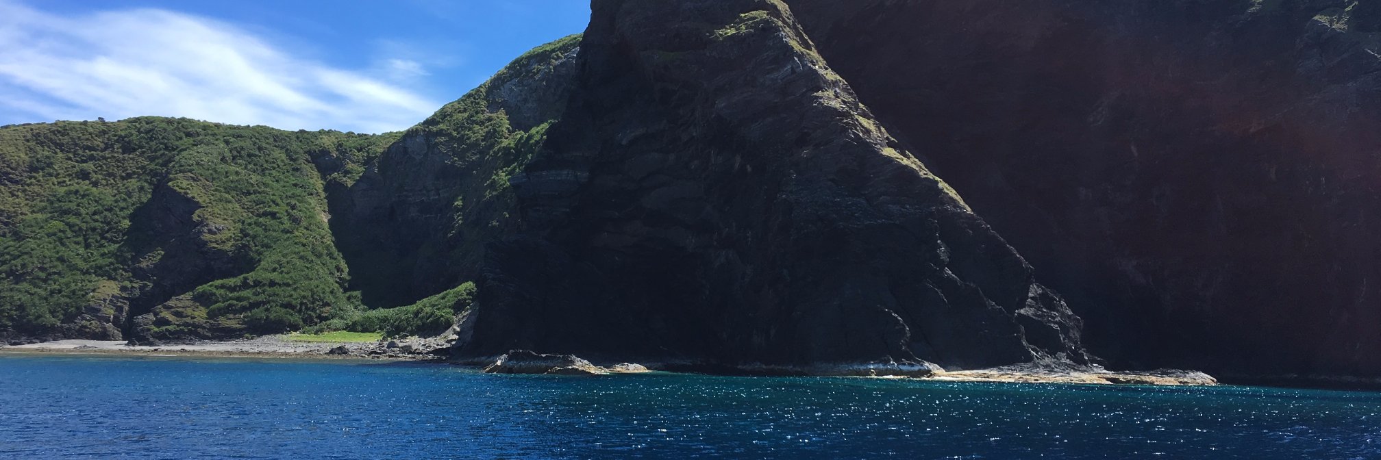 Kyosuke Ochimizu banner