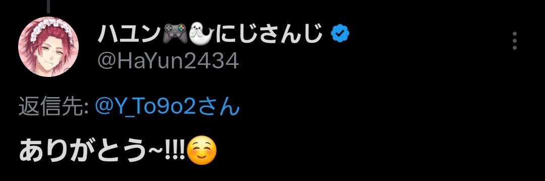 Y_To9o2's profile banner image