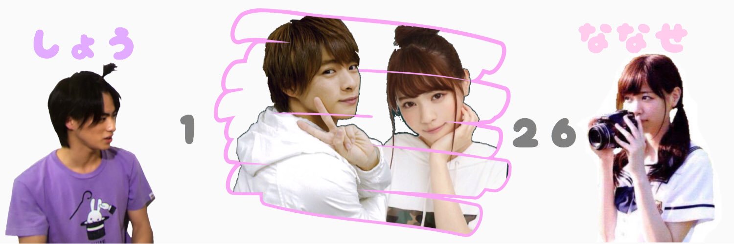 _nns_525's profile banner image