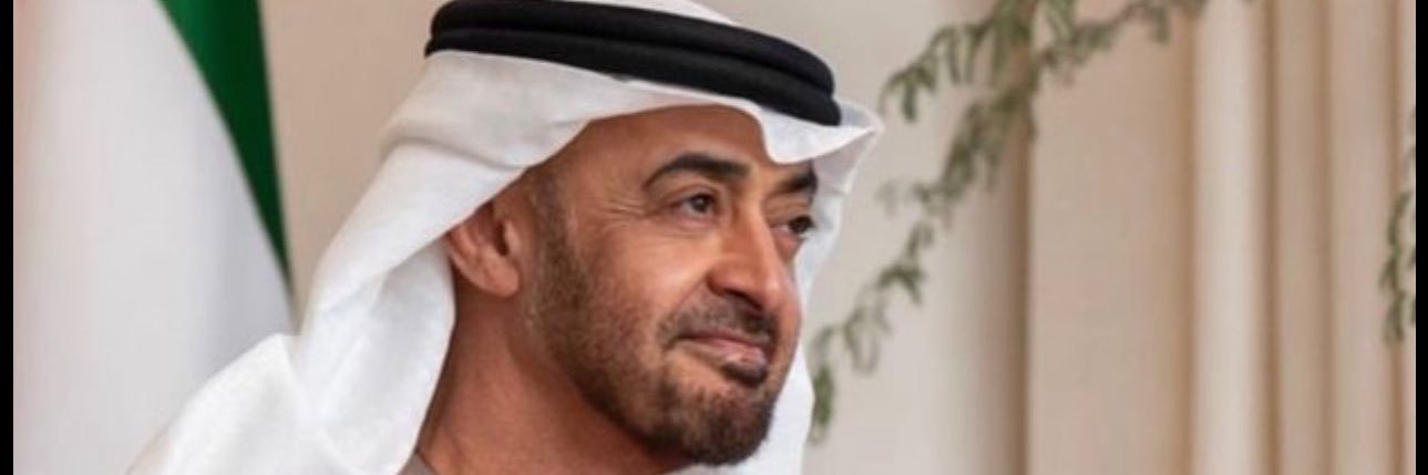 عبدالعزيز | UAE banner