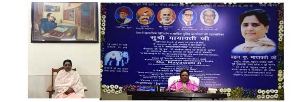 DevmaniBoudha's profile banner image