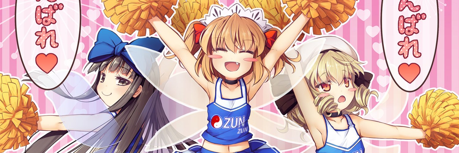 timaQ3m's profile banner image