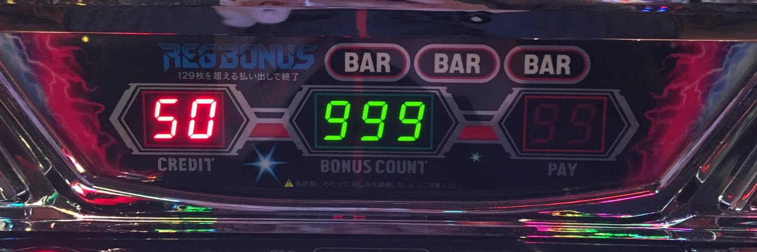 N_mystar's profile banner image