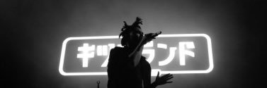 OzzyAsh95's profile banner image