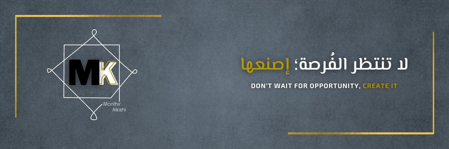7Monther's profile banner image