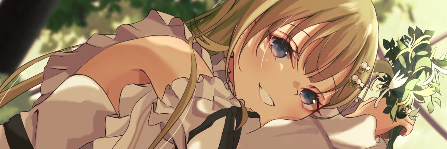 KranBlume's profile banner image