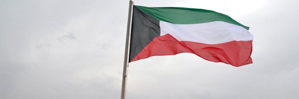 Alde7any_7 Profile Banner