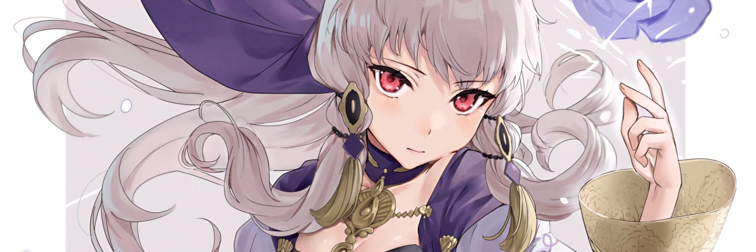 Nexus banner